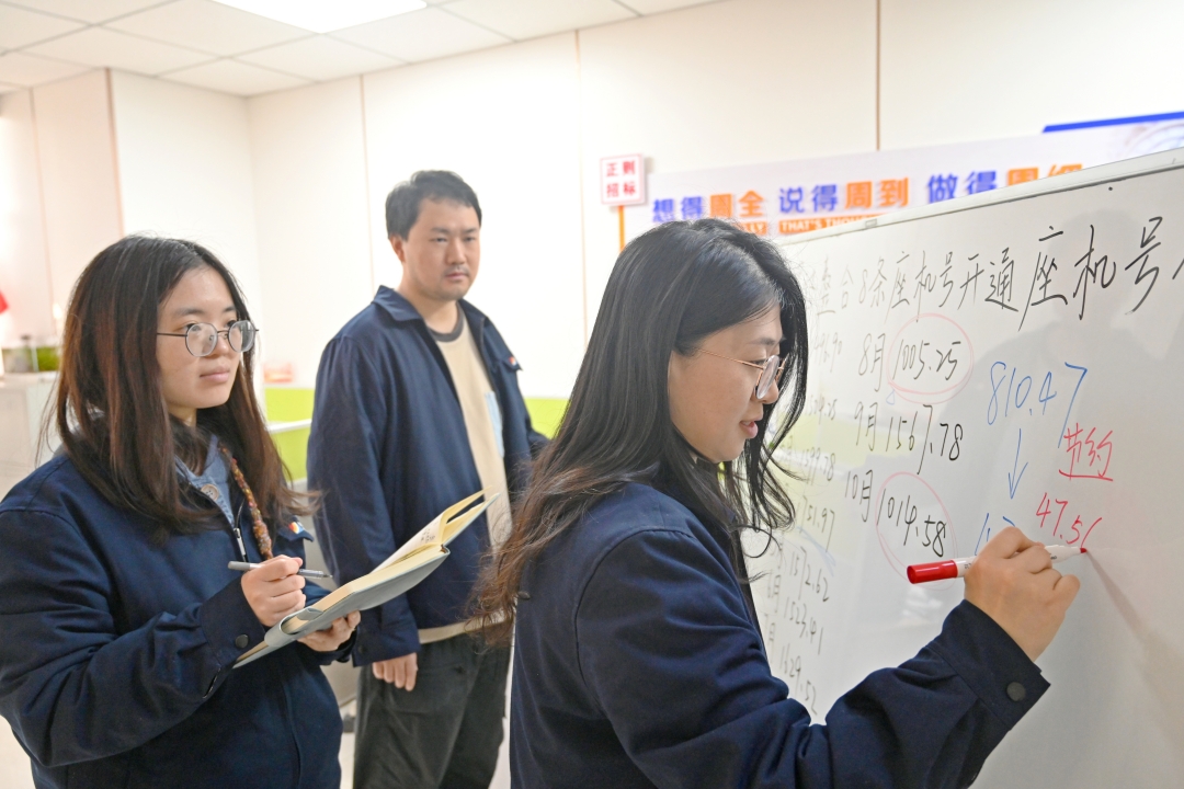 1765788113844326.jpg DSC_7620_网站.jpg